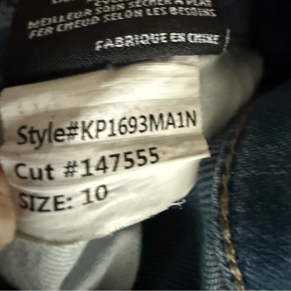 KUT Distressed Women's Ankle Jeans Raw Hem #147555 Size 10 - Picture 7 of 13